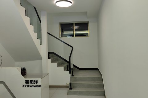 坝上草原喜阳洋小酒馆