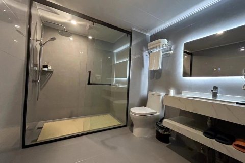 谷城好美家时尚酒店