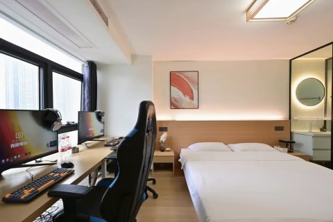 MUGEN · 无限电竞酒店(重庆龙湖时代天街店)