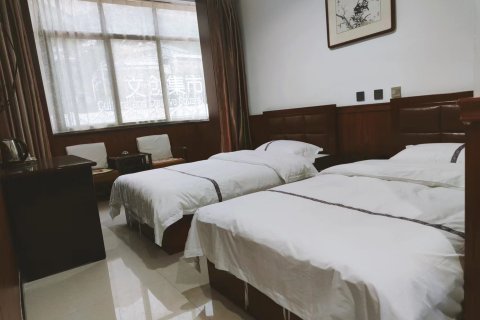 赞皇方圆大酒店