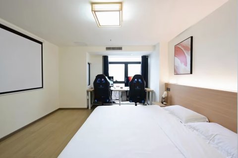 MUGEN · 无限电竞酒店(重庆龙湖时代天街店)