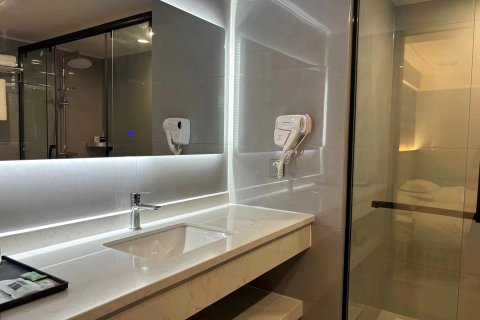 谷城好美家时尚酒店