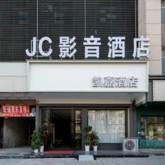 酒店头图