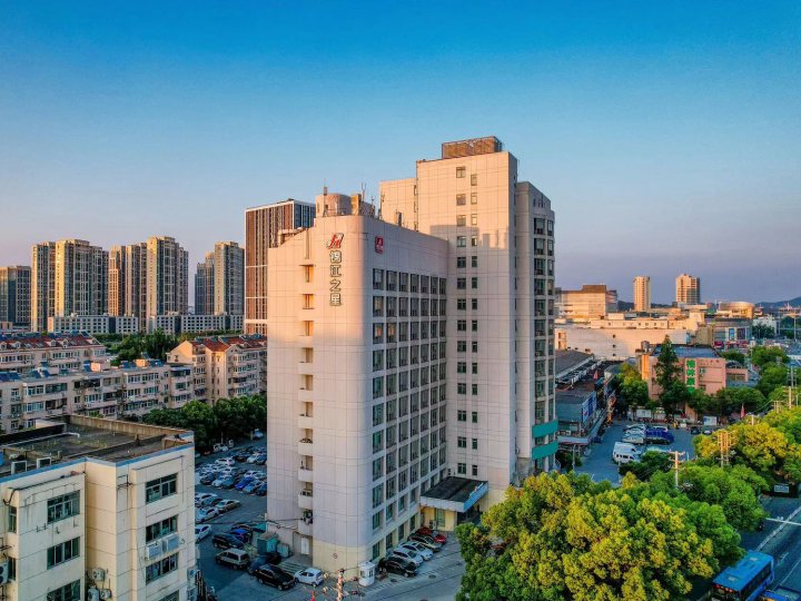 锦江之星酒店(南京火车站钟阜路地铁站店)