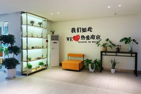 锦江之星酒店(南京火车站钟阜路地铁站店)