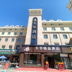 酒店头图