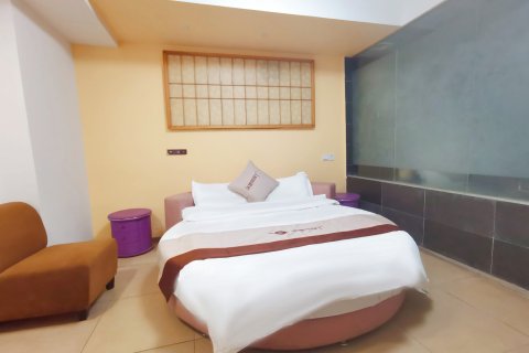 沃德阿拉丁酒店(威海韩乐坊店)