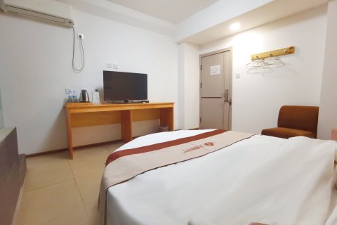 沃德阿拉丁酒店(威海韩乐坊店)