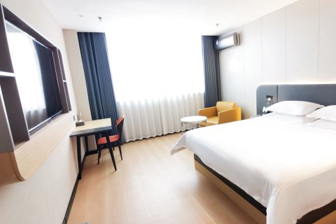 锦江之星酒店(沛县汉城景区汽车站店)