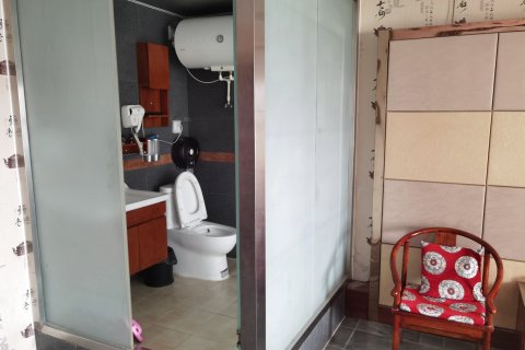 派克森民宿(定州中兴西路店)