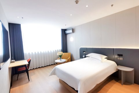 锦江之星酒店(沛县汉城景区汽车站店)