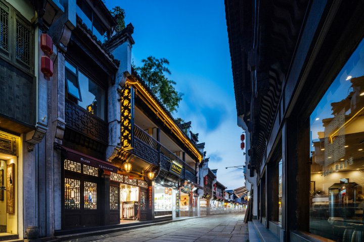 云竹·小筑空间艺术花园HOTEL(屯溪老街黎阳老街店)