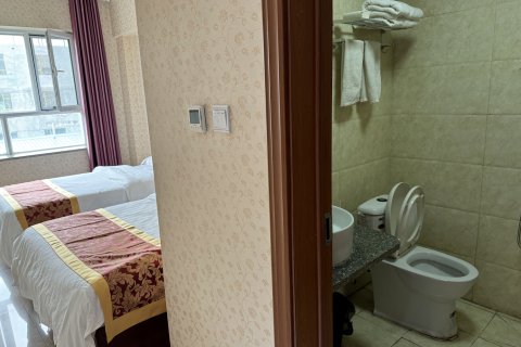 那拉提福瑞达宾馆