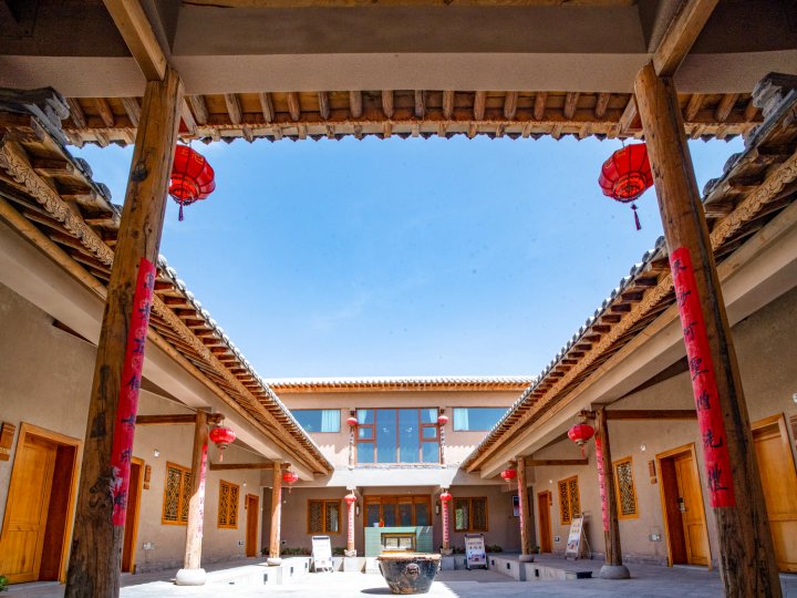 高老庄度假山庄(丹霞大道店)