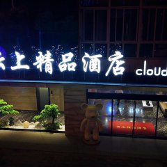 酒店头图