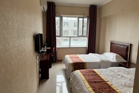 那拉提福瑞达宾馆