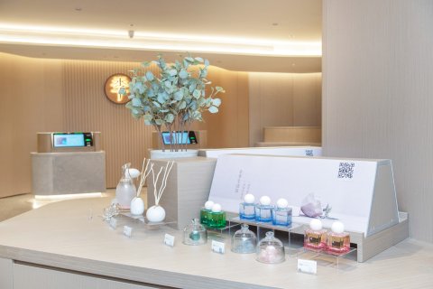 全季酒店(广州越秀公园店)