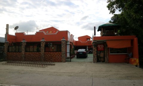 朵林旅馆(Doreen's Lodge)