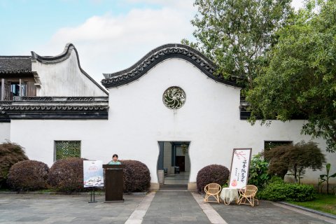 乌镇望津里精品酒店
