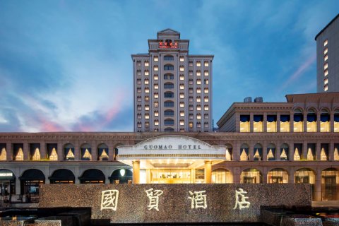 张家港国贸酒店