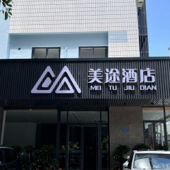 酒店头图