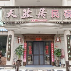 酒店头图