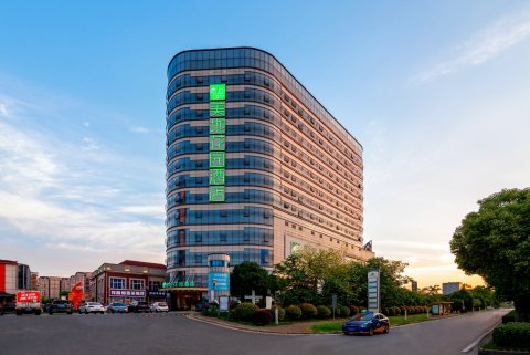 美地花园酒店(芜湖鸠兹古镇方特乐园店)