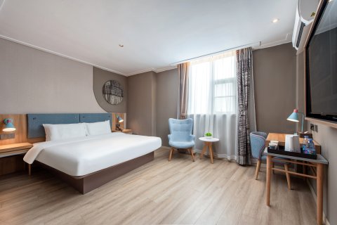 如家酒店·neo(云浮汽车站益华国际广场店)