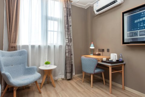 如家酒店·neo(云浮汽车站益华国际广场店)