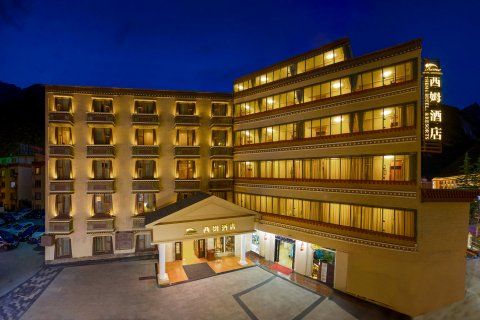 西姆酒店(九寨沟游客中心店)