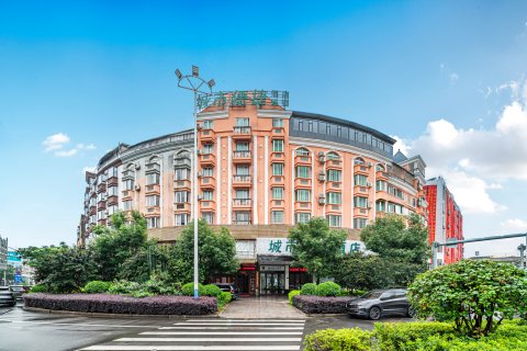 城市便捷酒店(霞浦店)