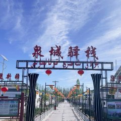 酒店头图