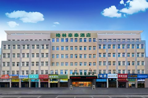 格林豪泰泗阳高铁站原汽车站商务酒店