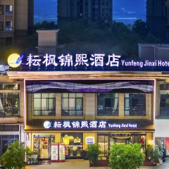 酒店头图