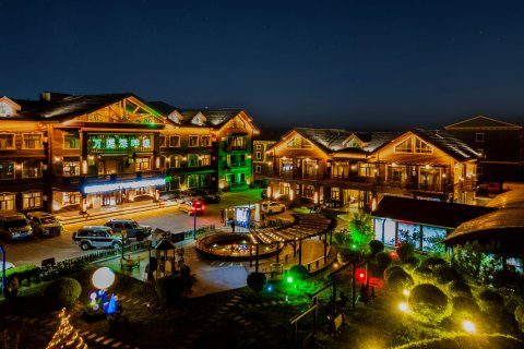 额尔古纳万庭深呼吸酒店