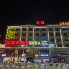 酒店头图