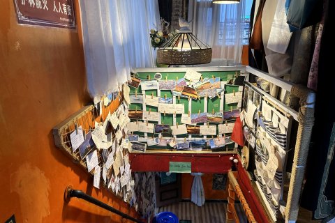 色达西渡国际青年旅舍