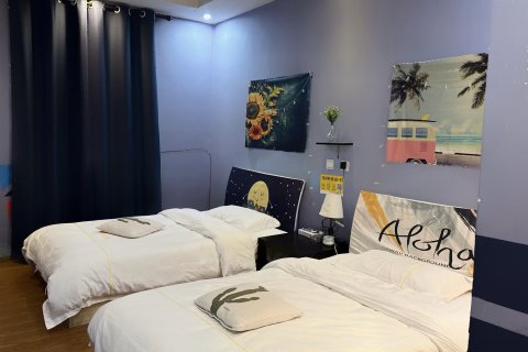 色达西渡国际青年旅舍