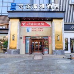 酒店头图