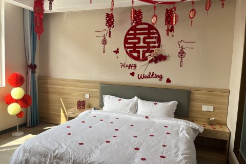 枣强颐和商务酒店