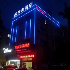 酒店头图