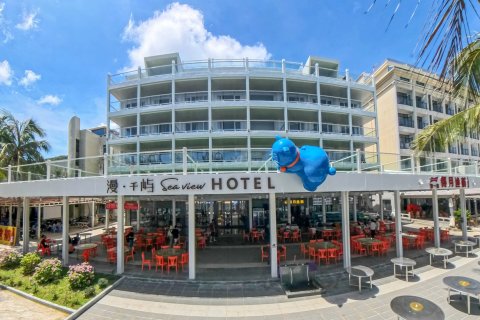 台山下川岛漫·千屿sea view酒店