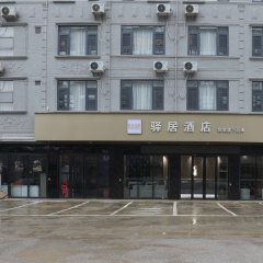 酒店头图