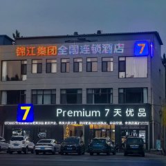 酒店头图