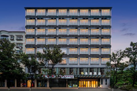 逸居酒店(习水体育馆店)