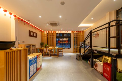 富润 · 璟院 (北京王府井东四店)