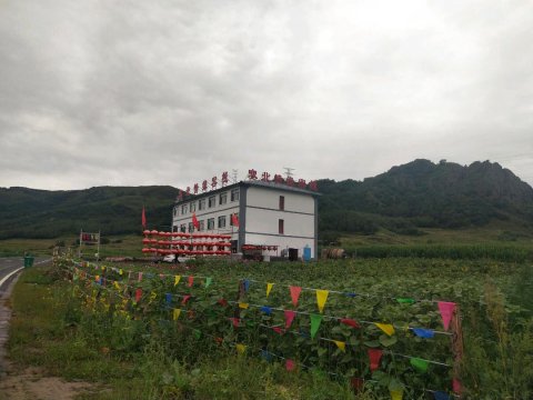 塞北情缘客栈