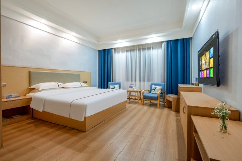 六盘水兰天假日酒店(人民广场店)