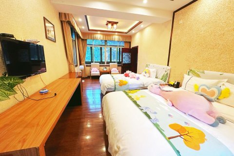 青城山隐泉山庄