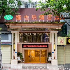 酒店头图